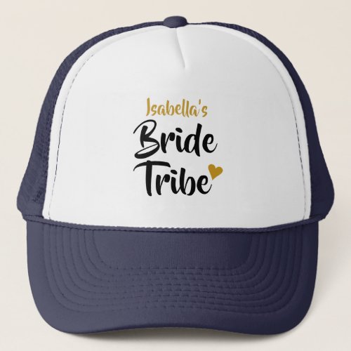 Personalized Bride Tribe  Bridal Shower Gold Heart Trucker Hat