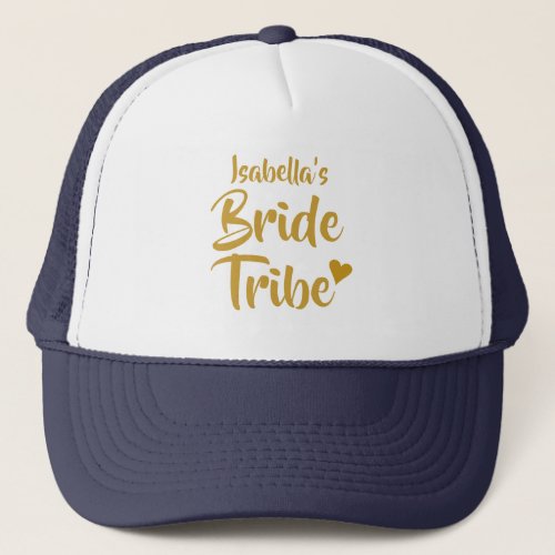 Personalized Bride Tribe Gold Heart Bridal Shower Trucker Hat