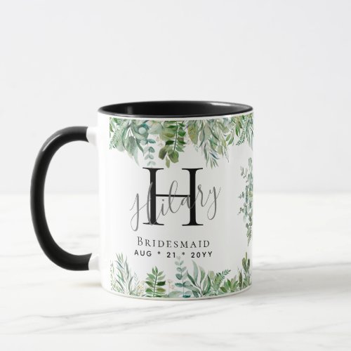 Personalized Bridesmaids Monogram Greenery Wedding Mug