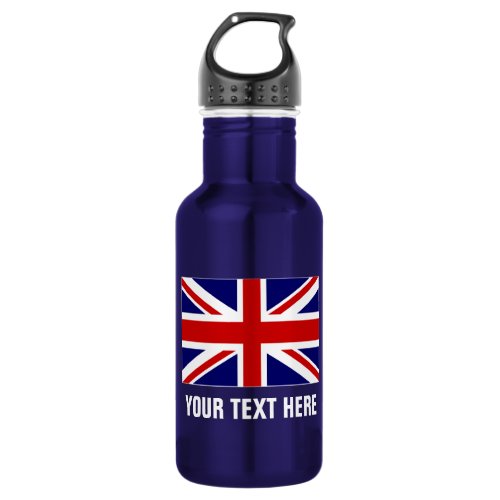 Personalized British Union Jack flag water bottles