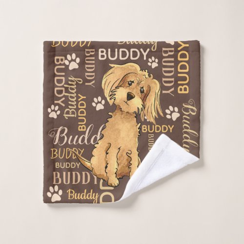 Personalized Brown Dog Wash Cloth