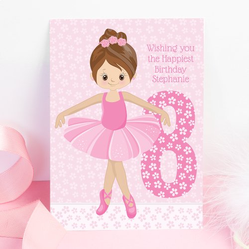 Personalized Brunette Ballerina Birthday Card