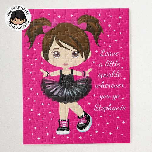 Personalized Brunette Dancer Jigsaw Puzzle