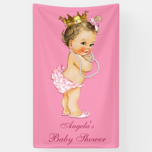 Personalized Brunette Little Princess Baby Shower Banner