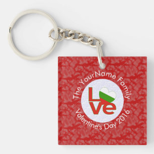 Personalized Bulgarian Red LOVE Flag Keychain