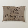 Personalized Burlap-Look Rustic Wedding Keepsake Decorative Pillow