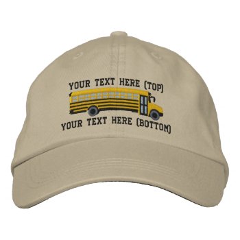 Personalized Bus Driver School Bus Embroidery Embroidered Baseball Cap by AmericanStyle at Zazzle