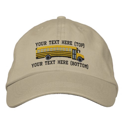 Personalized Bus Driver School Bus Embroidery Embroidered Baseball Cap