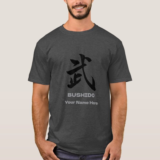 Personalized BUSHIDO 武 Kanji Samurai T-Shir T-Shirt (Front)