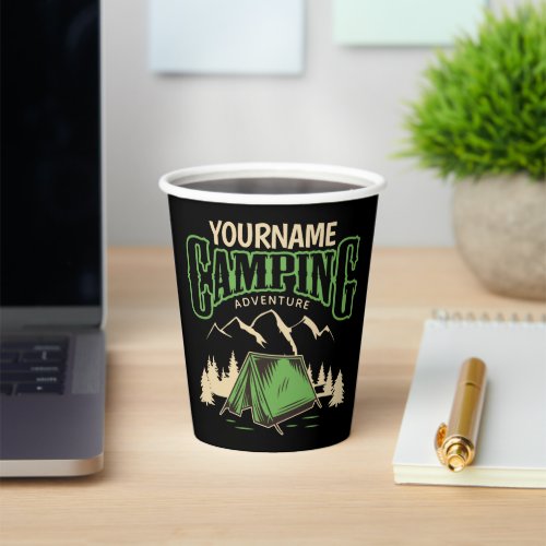 Personalized Camping Family Camp Trip Adventure   Paper Cups