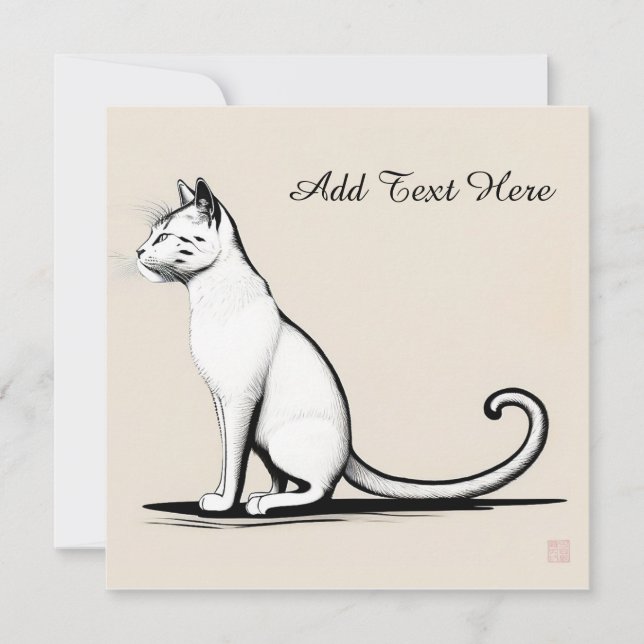 Personalized Cat Flat Card (Front)