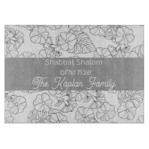 Personalized Challah Board 