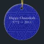 Personalized Chanukah Ornament<br><div class="desc">Elaborate swirls of rich scrollwork based on Moroccan Jewish artifacts from centuries ago decorate this elegant Chanukah ornament.  Personalize this ornament with your own greeting.</div>