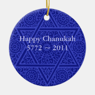 Personalized Chanukah Ornament