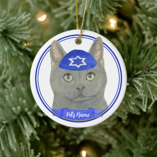 Personalized Chartreux Cat Yarmulke Blue White Ceramic Ornament