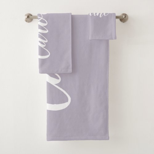 Personalized Chic Calligraphy Name Dusty Lilac Bath Towel Set