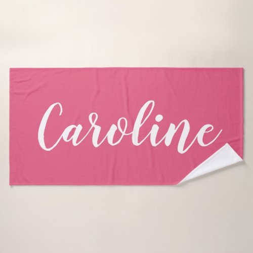 Personalized Chic Calligraphy Name Modern Pink Bath Towel Set