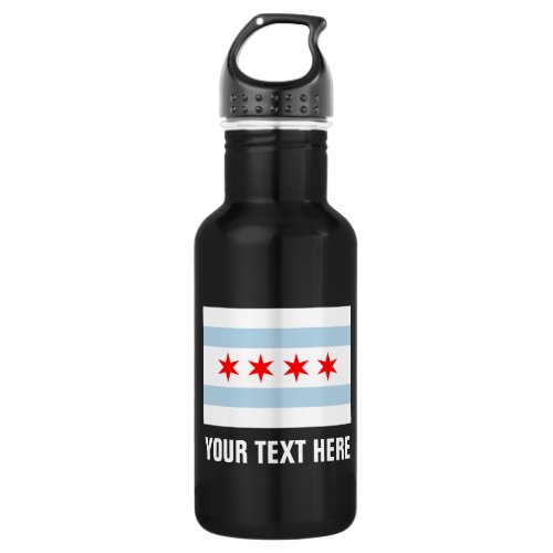 Personalized Chicago city flag water bottles