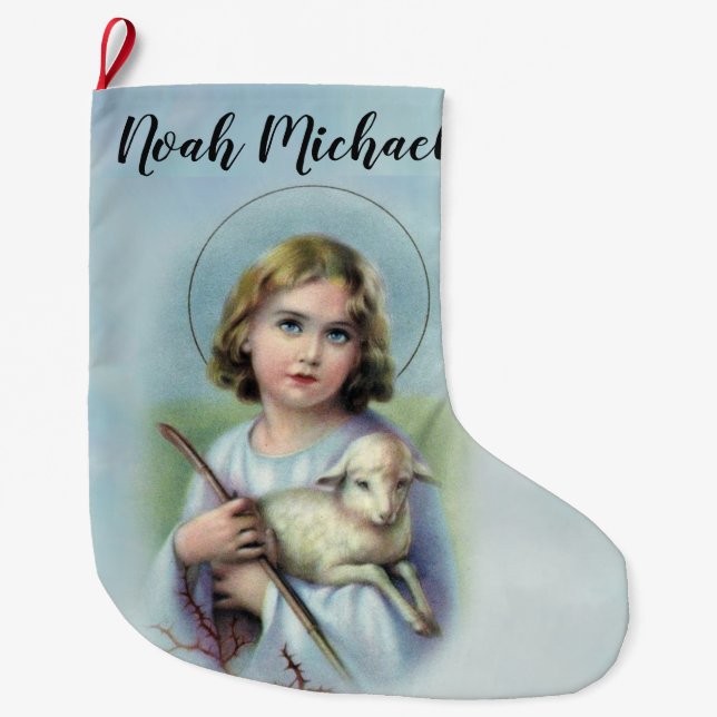 Personalized Child Jesus with Lamb Large Christmas Stocking (Front)