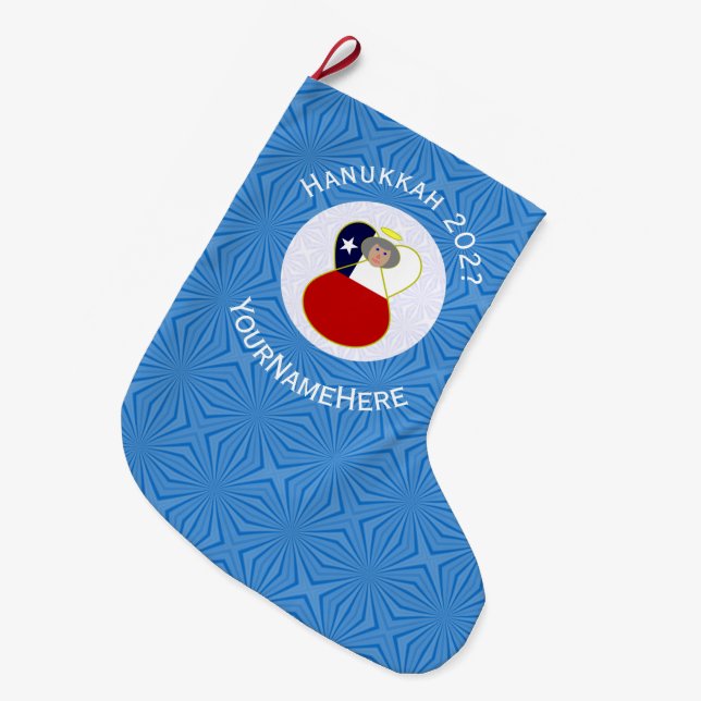 Personalized Chile Abuela Angel Hanukkah Flag  Large Christmas Stocking (Front (Hanging))