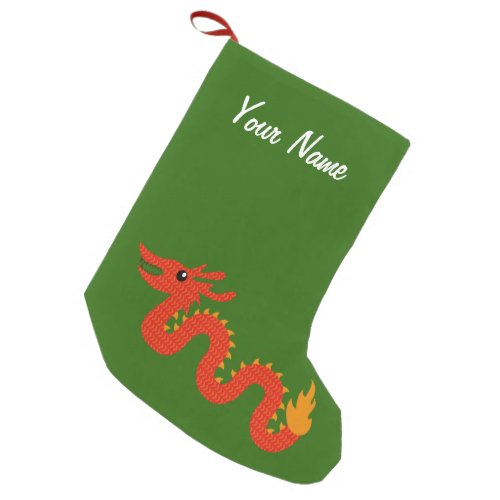 Personalized Chinese Dragon Christmas Stocking