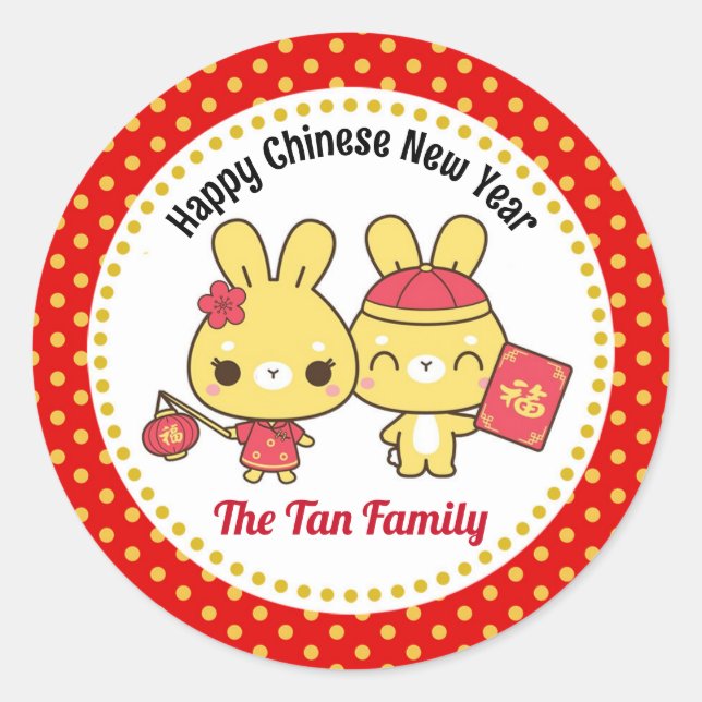 Personalized Chinese New Year (Cute Rabbits) Classic Round Sticker (Front)