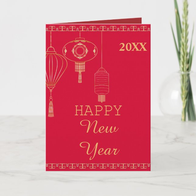 Personalized Chinese new year lantern red and gold Holiday Card (Front)