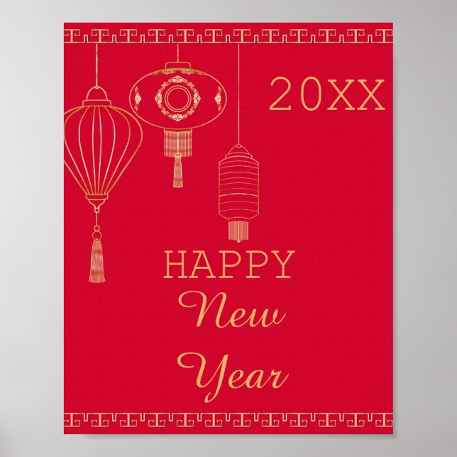 Personalized Chinese new year lantern red and gold Poster (Front)