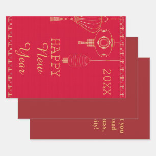 Personalized Chinese new year lantern red and gold Wrapping Paper Sheets