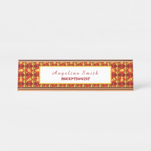 Personalized Chinese New Year of The Rabbit Patter Desk Name Plate