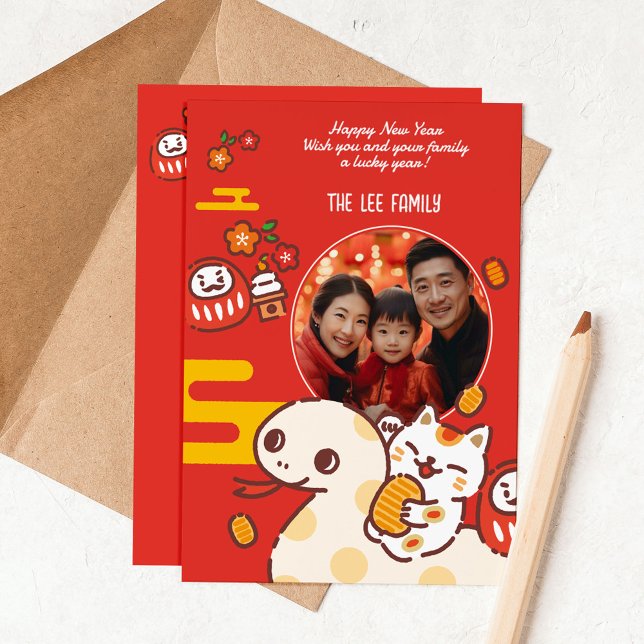 Personalized Chinese New Year Year Of Snake Holiday Card (Creator Uploaded)