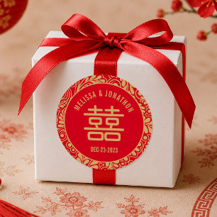 Personalized Chinese Wedding Double Happiness Classic Round Sticker
