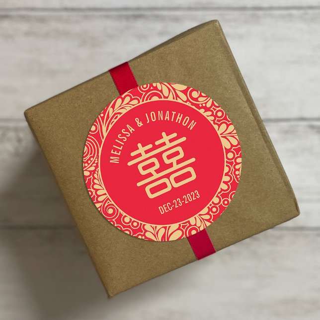 Personalized Chinese Wedding Double Happiness Classic Round Sticker (Creator Uploaded)