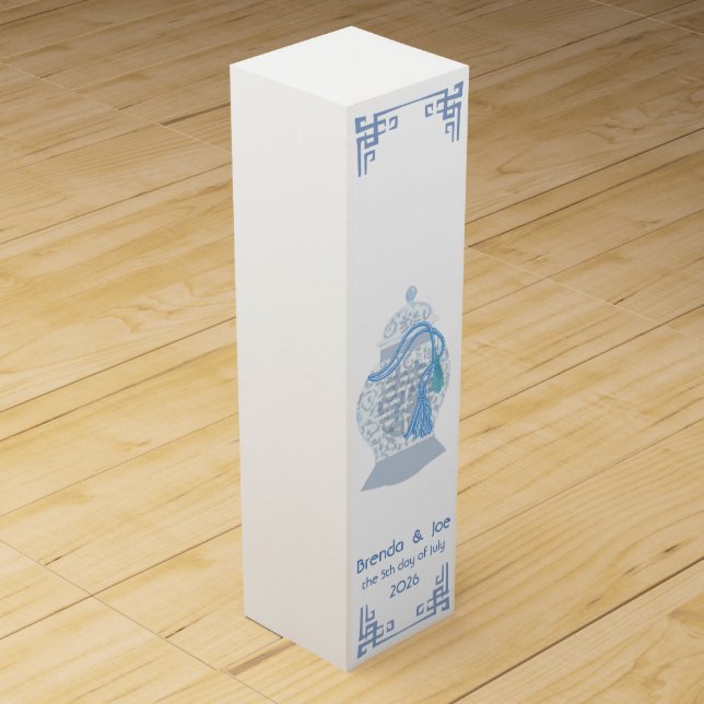 Personalized Chinoiserie Ginger Jar Jars tassel Wine Box (Front)