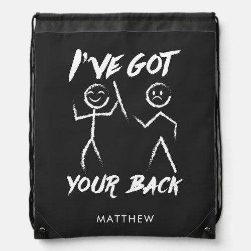 Personalized Chiropractor Got Your Back Cute Drawstring Bag