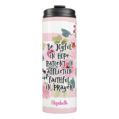 Personalized Christian Bible Verse Pink Watercolor Thermal Tumbler