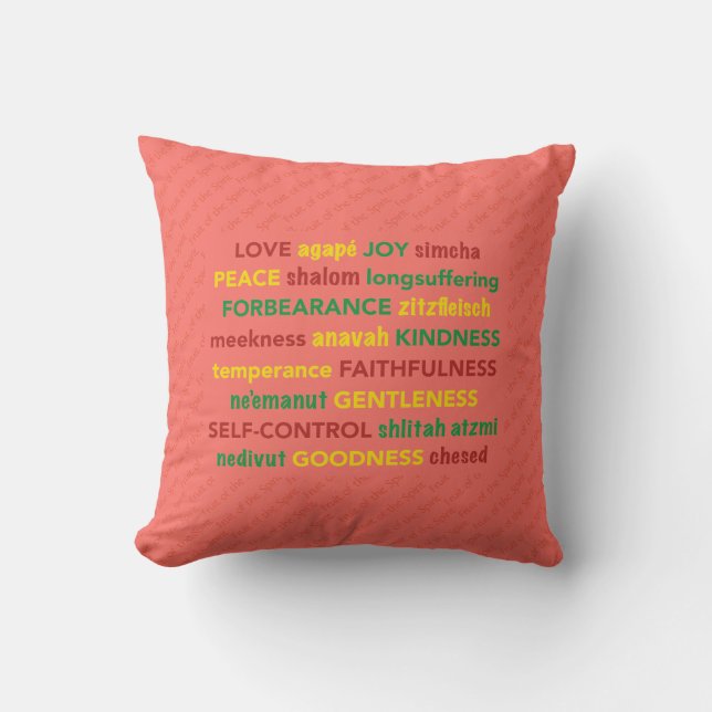 Personalized Christian FRUIT OF THE SPIRIT Coral Throw Pillow (Front)