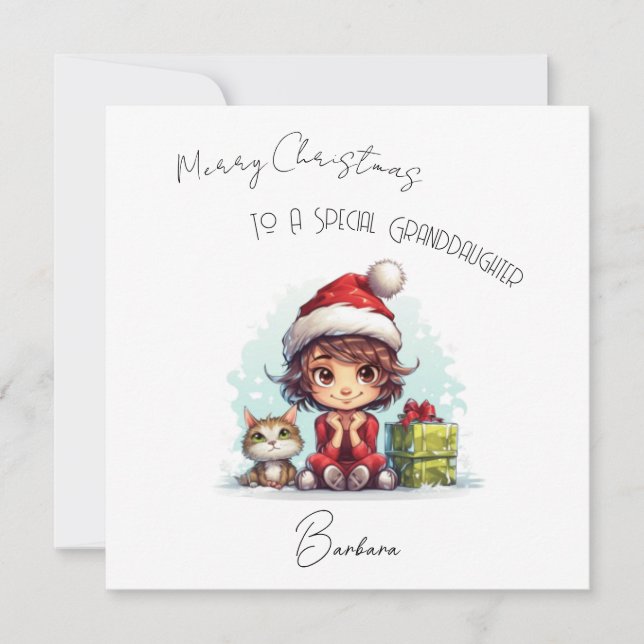 Personalized Christmas Card (Front)