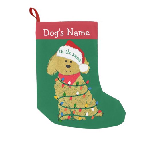 Personalized Christmas Lights Goldendoodle Small Christmas Stocking