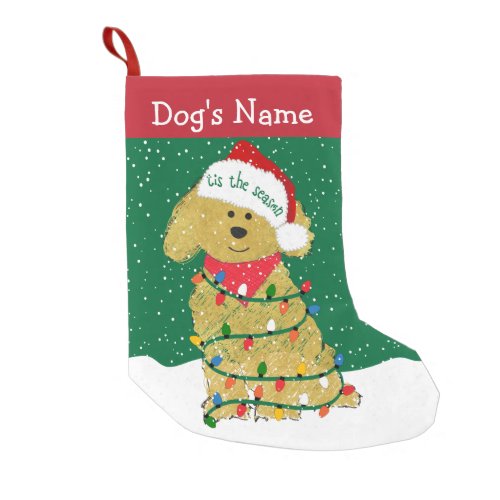 Personalized Christmas Lights Goldendoodle Small Christmas Stocking