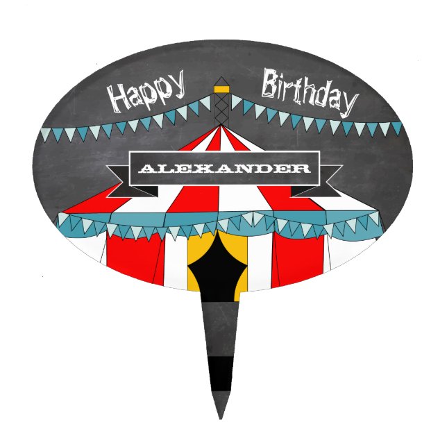 Personalized Circus Party Cake Topper (Front)