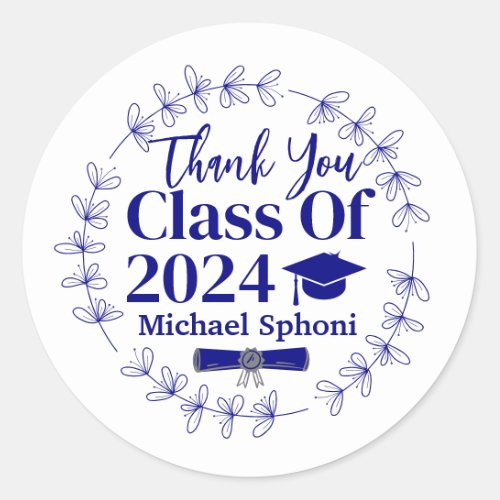 Personalized Class of 2024 Thank you Sticker