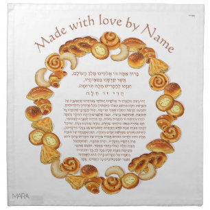 Personalized cloth to cover challah dough napkin
