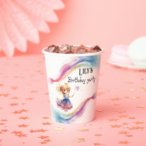 Personalized colorful magic little princess  paper cups