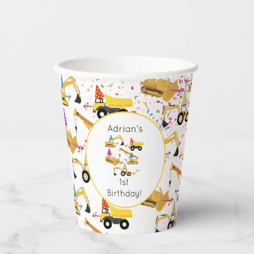 Personalized Construction Trucks Party Birthday  Paper Cups