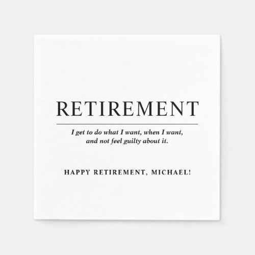 Personalized Cool Custom Retirement Party Napkins