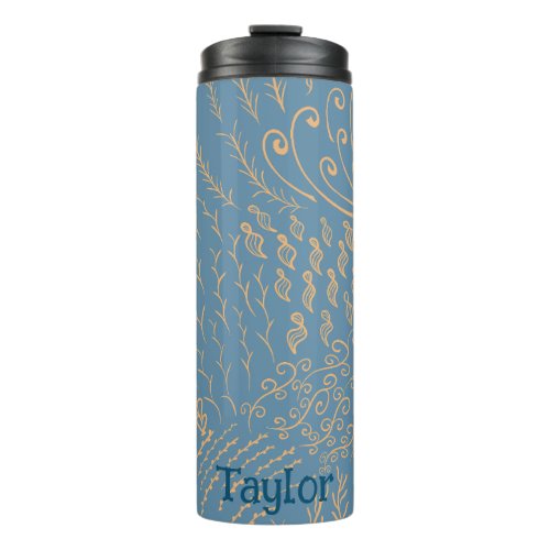 Personalized  Coral Reef Shell Print Thermal Tumbler