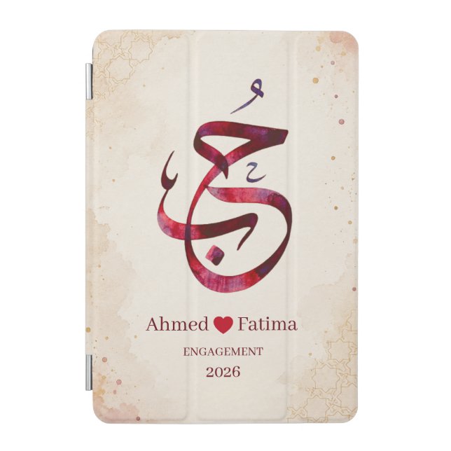 Personalized Couple Names Wedding Gift iPad Mini Cover (Front)
