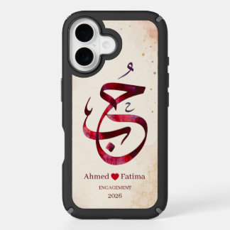 Personalized Couple Names Wedding Gift iPhone 16 Case