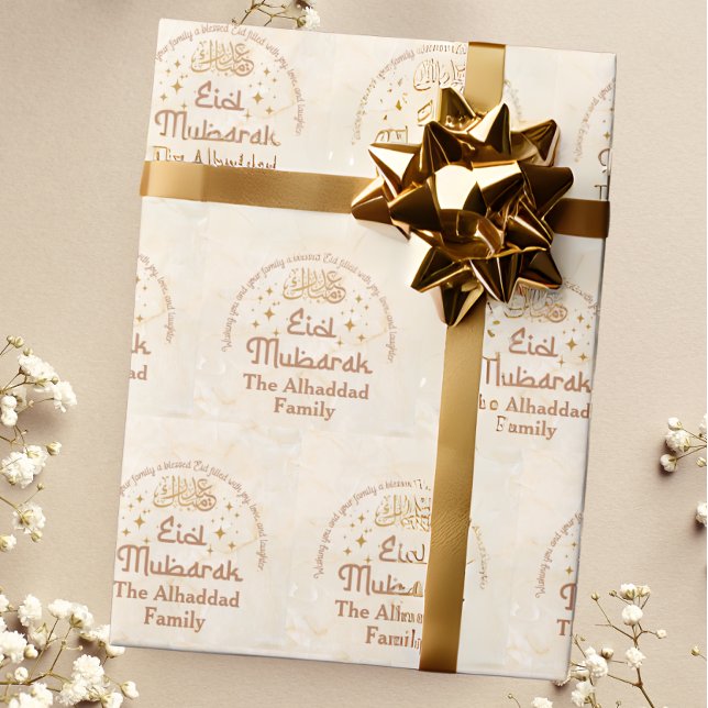 Personalized Cream Islamic Eid Mubarak  Wrapping Paper (Creator Uploaded)